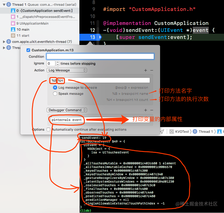 Xcode Debug调试汇总 掘金