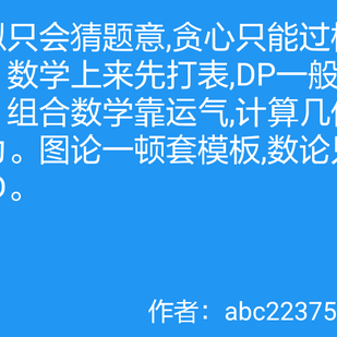 青草科技于2018-12-23 23:36发布的图片
