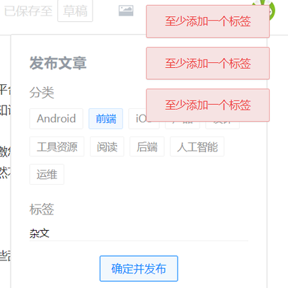不像程序兔的程序兔于2018-12-24 10:04发布的图片