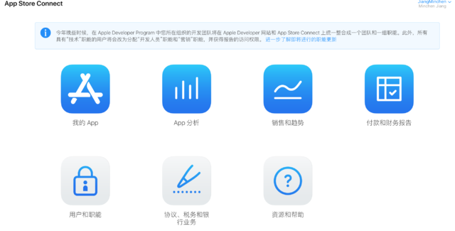 屏幕快照 2018-08-23 上午10.06.23.png