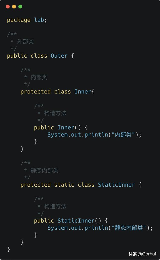 “全栈2019”Java第七十六章：静态、非静态内部类访问权限