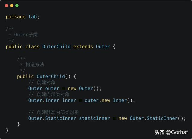 “全栈2019”Java第七十六章：静态、非静态内部类访问权限