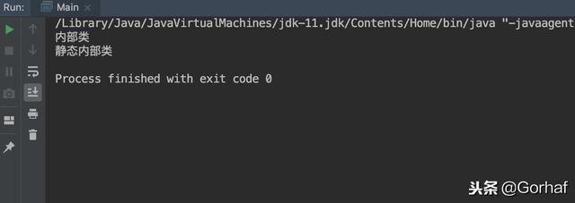 “全栈2019”Java第七十六章：静态、非静态内部类访问权限
