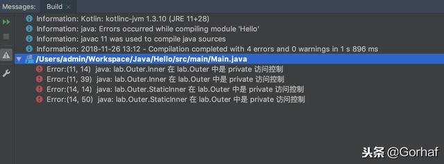 “全栈2019”Java第七十六章：静态、非静态内部类访问权限