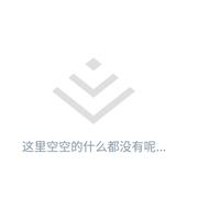 砖的个人资料头像