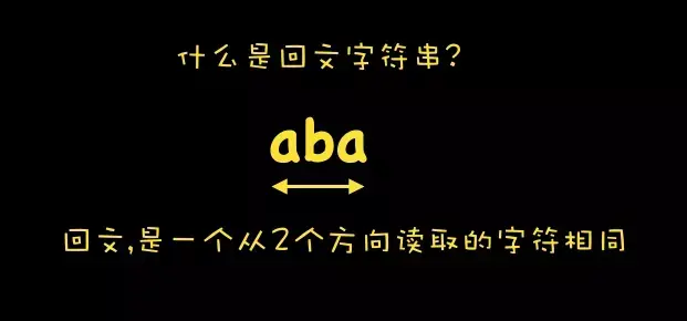 Enter your image description here: