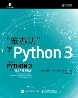 4d36fdce5b4437c9a735ff7a3aea4900