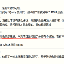 justjavac于2018-12-24 15:14发布的图片