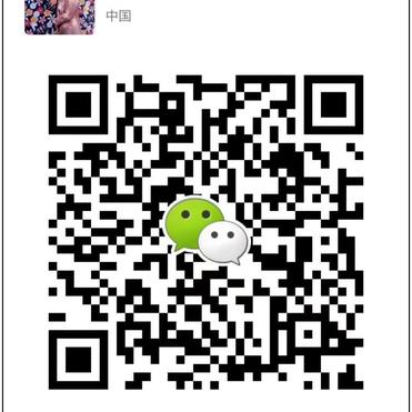 Armanda于2018-12-24 15:48发布的图片