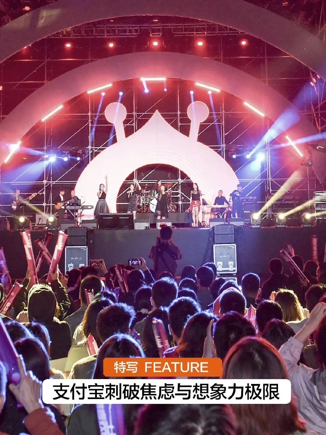 图 | 东方IC  *CYZONE特写，大时代惘闻录