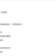 瓜派优秀员工于2018-12-24 16:28发布的图片