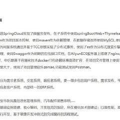 瓜派优秀员工于2018-12-24 16:28发布的图片