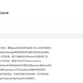 瓜派优秀员工于2018-12-24 16:28发布的图片