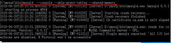 MySQL 8下忘密码后重置密码的办法（MySQL5老方法不灵了）
