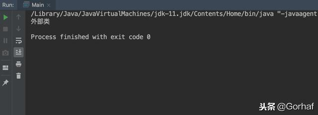 “全栈2019”Java第七十七章：抽象内部类与抽象静态内部类详解