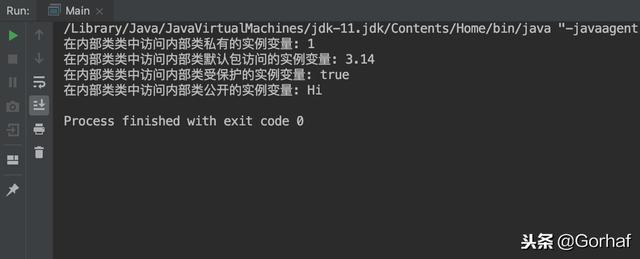 “全栈2019”Java第七十七章：抽象内部类与抽象静态内部类详解