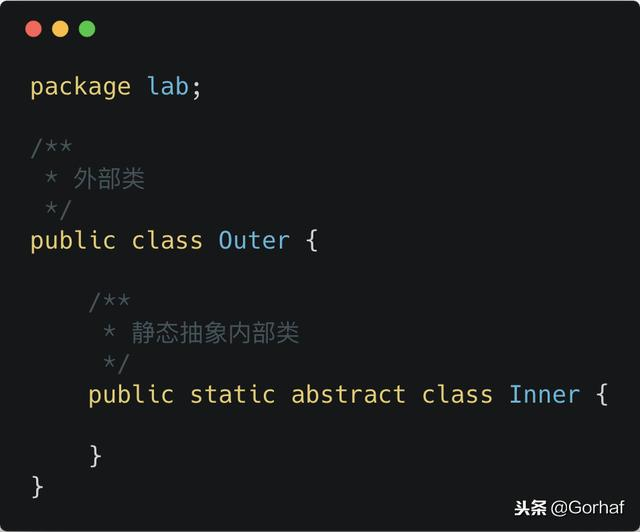 “全栈2019”Java第七十七章：抽象内部类与抽象静态内部类详解