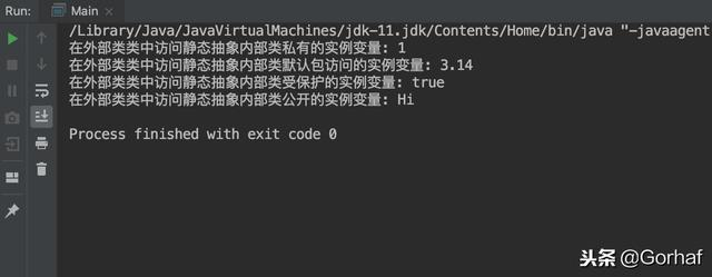 “全栈2019”Java第七十七章：抽象内部类与抽象静态内部类详解