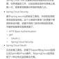 人工智能姬于2018-12-24 22:55发布的图片