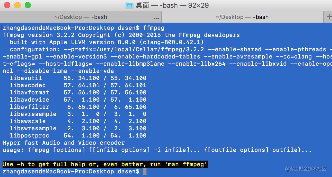 Ios开发 超详细集成ffmpeg 步骤 掘金
