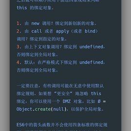 山左立于2018-12-24 23:59发布的图片