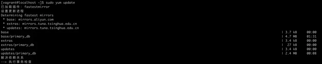 sudo yum update