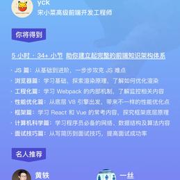 韩小二于2018-12-25 07:02发布的图片