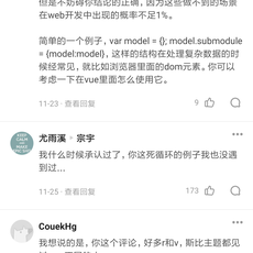 Barrybooy于2018-12-25 08:24发布的图片