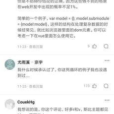 Barrybooy于2018-12-25 08:28发布的图片