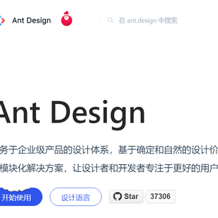 胡琦于2018-12-25 11:27发布的图片