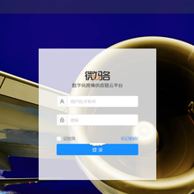 胡琦于2018-12-25 11:27发布的图片