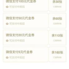 瓜派优秀员工于2018-12-25 12:21发布的图片