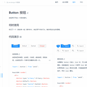 iDo于2018-12-25 12:42发布的图片