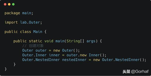 “全栈2019”Java第七十八章：内部类可以继承其他类吗？