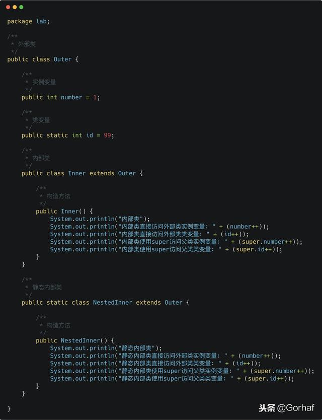 “全栈2019”Java第七十八章：内部类可以继承其他类吗？