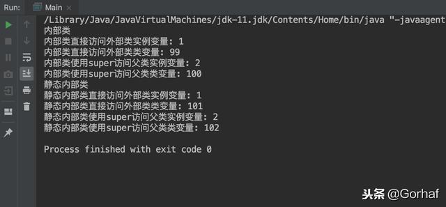 “全栈2019”Java第七十八章：内部类可以继承其他类吗？