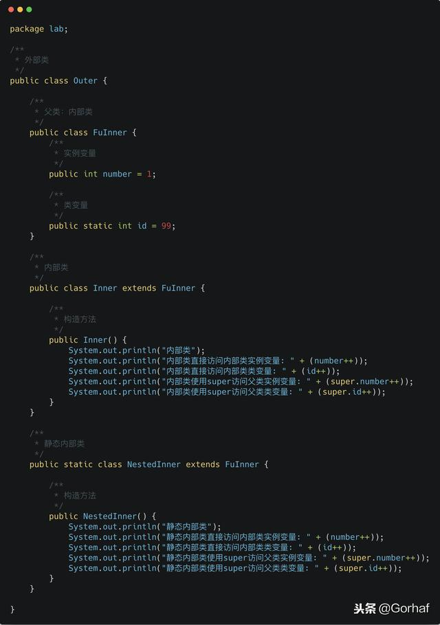 “全栈2019”Java第七十八章：内部类可以继承其他类吗？