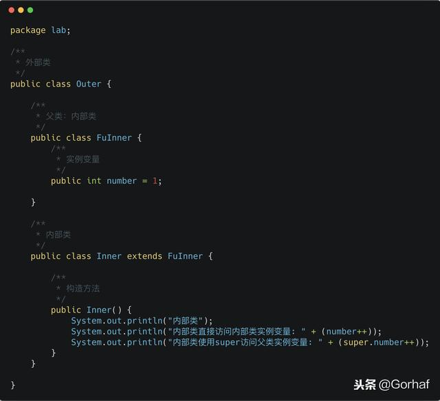 “全栈2019”Java第七十八章：内部类可以继承其他类吗？