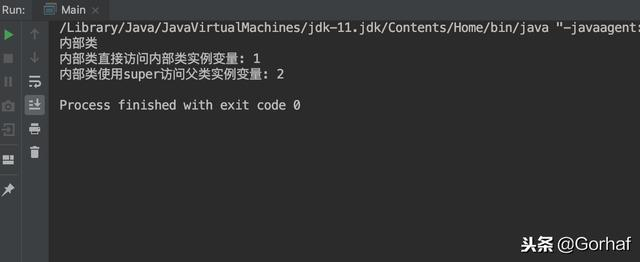 “全栈2019”Java第七十八章：内部类可以继承其他类吗？