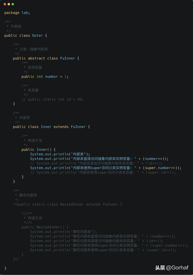 “全栈2019”Java第七十八章：内部类可以继承其他类吗？