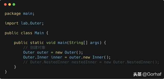 “全栈2019”Java第七十八章：内部类可以继承其他类吗？