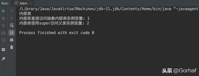 “全栈2019”Java第七十八章：内部类可以继承其他类吗？