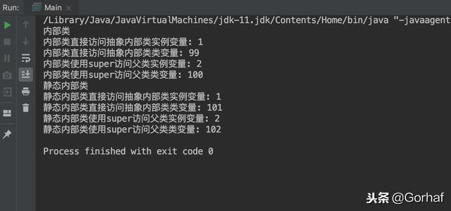“全栈2019”Java第七十八章：内部类可以继承其他类吗？