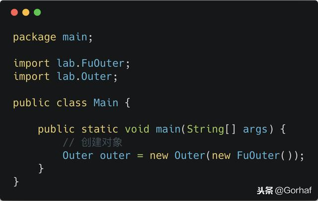“全栈2019”Java第七十八章：内部类可以继承其他类吗？