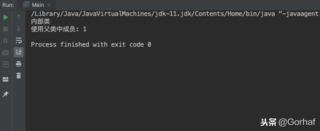 “全栈2019”Java第七十八章：内部类可以继承其他类吗？