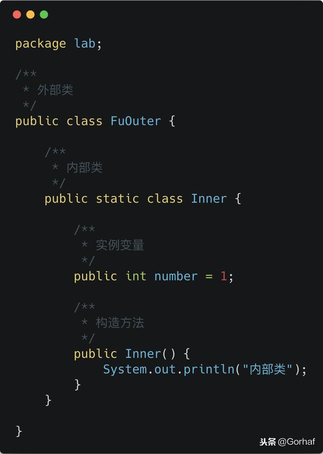 “全栈2019”Java第七十八章：内部类可以继承其他类吗？
