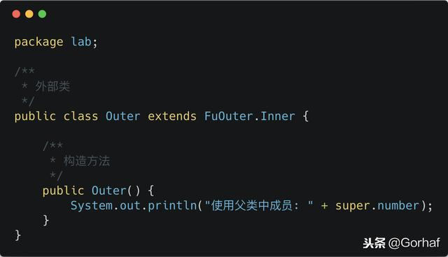 “全栈2019”Java第七十八章：内部类可以继承其他类吗？