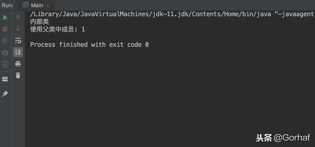 “全栈2019”Java第七十八章：内部类可以继承其他类吗？