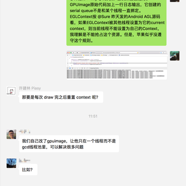 ________________于2018-12-25 14:24发布的图片