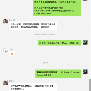 ________________于2018-12-25 14:24发布的图片